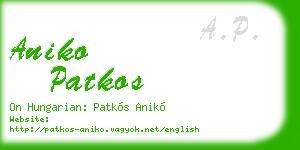 aniko patkos business card